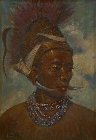 View full screen - View 1 of Lot 267. U OHN LWIN | NAGA WARRIOR Naga 戰士.