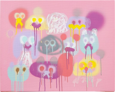 View full screen - View 1 of Lot 1192. Blossom Buddies | 綻放的朋友們.