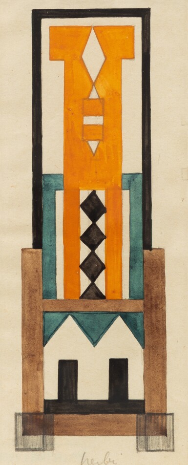 View full screen - View 1 of Lot 367. Etude pour une colonne à quatre faces.