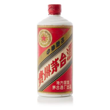 View full screen - View 1 of Lot 5058. "五星牌"貴州茅台酒 (地方國營) Kweichow Five Star Moutai (Local State-run) 1983-1986 (1 BT54).