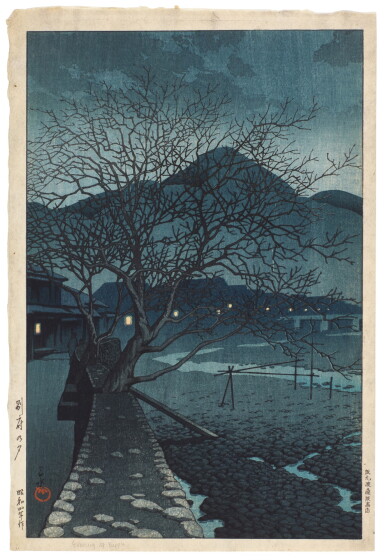 View full screen - View 1 of Lot 131. KAWASE HASUI (1883 – 1957) EVENING IN BEPPU, SHOWA PERIOD (20TH CENTURY).