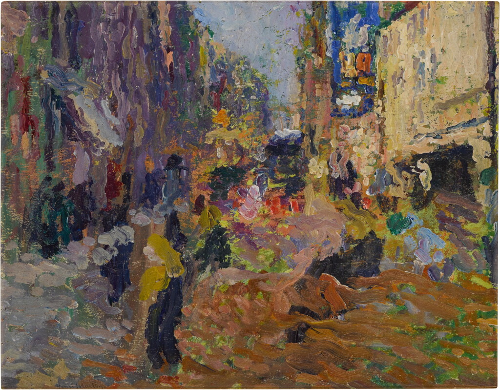 View full screen - View 1 of Lot 18. Scène de rue.