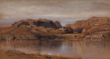 View full screen - View 1 of Lot 6. Rocky Landscape.