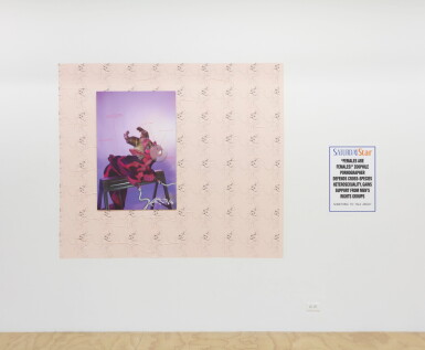 View full screen - View 1 of Lot 462. JULIANA HUXTABLE | INTERFERTILITY INDUSTRIAL COMPLEX I.