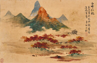 View full screen - View 1 of Lot 2549. 藍瑛 白雲紅樹|Lan Ying, Landscape after Gao Kegong.