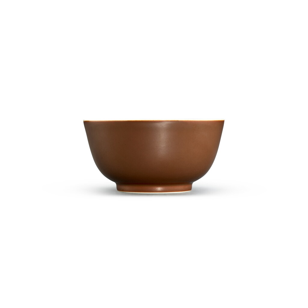 View full screen - View 1 of Lot 9353. A café-au-lait-glazed bowl, Seal mark and period of Daoguang | 清道光 紫金釉盌 《大清道光年製》款.