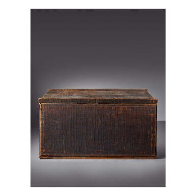 View full screen - View 1 of Lot 52. NUU-CHAH-NULTH CHEST.