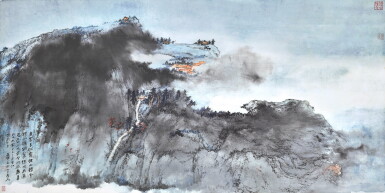 View full screen - View 1 of Lot 3172. 張大千 煙寰青城圖 | Zhang Daqian , Misty Mountains of Qingcheng.