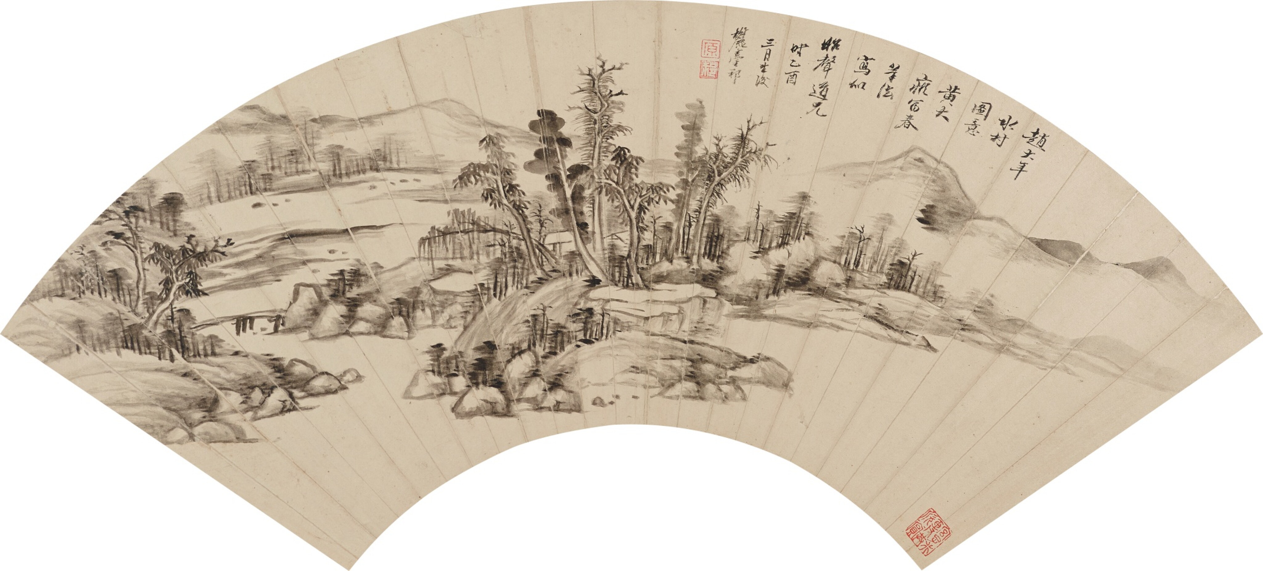 王原祁 仿趙大年|Wang Yuanqi, Landscape after Zhao Danian | Painting and ...