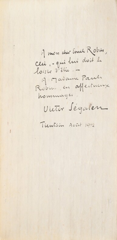 View full screen - View 1 of Lot 97. SEGALEN, Victor. Stèles. 1912. Ais de bois. 1/82 ex., avec envoi à son ami médecin le docteur Emile Robin..