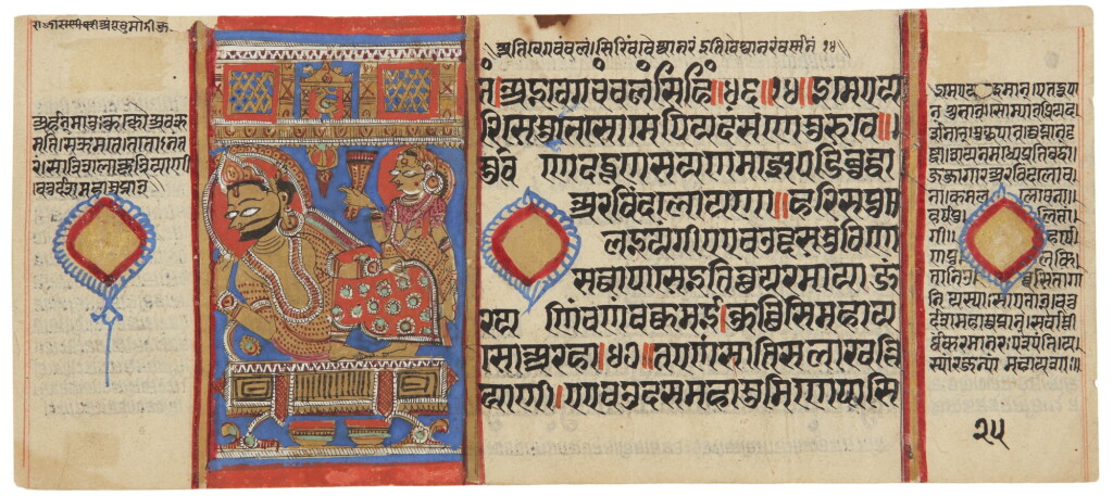 View full screen - View 1 of Lot 360. TWO ILLUSTRATIONS TO A KALPASUTRA MANUSCRIPT, WESTERN INDIA, 16TH/17TH CENTURY.