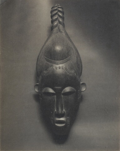 View full screen - View 1 of Lot 966. Guro Mask.