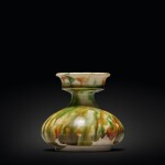 A sancai-glazed pottery zhadou, Tang dynasty | 唐 三彩渣斗