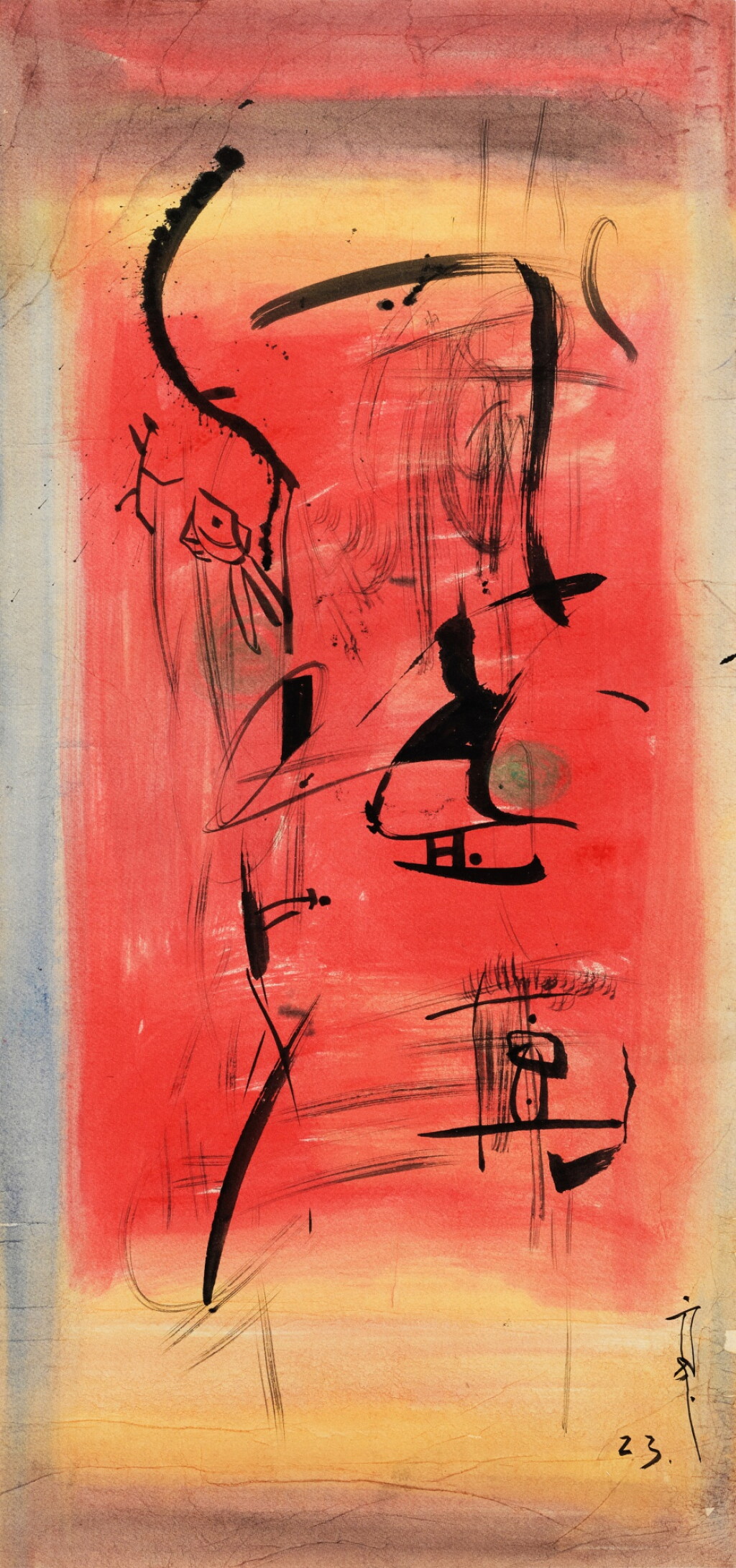 View full screen - View 1 of Lot 1069. Li Yuan-Chia 李元佳 | Untitled 無題.