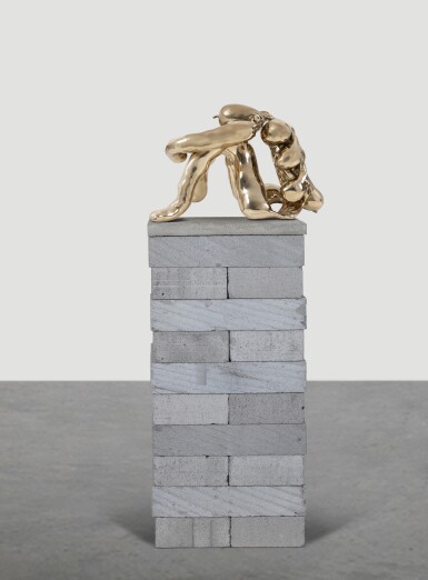 View full screen - View 1 of Lot 11. Nahuiolin.