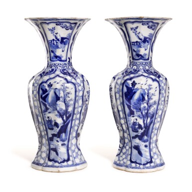 View full screen - View 1 of Lot 34. A pair of Chinese blue and white baluster vases, Qing dynasty, Kangxi period.