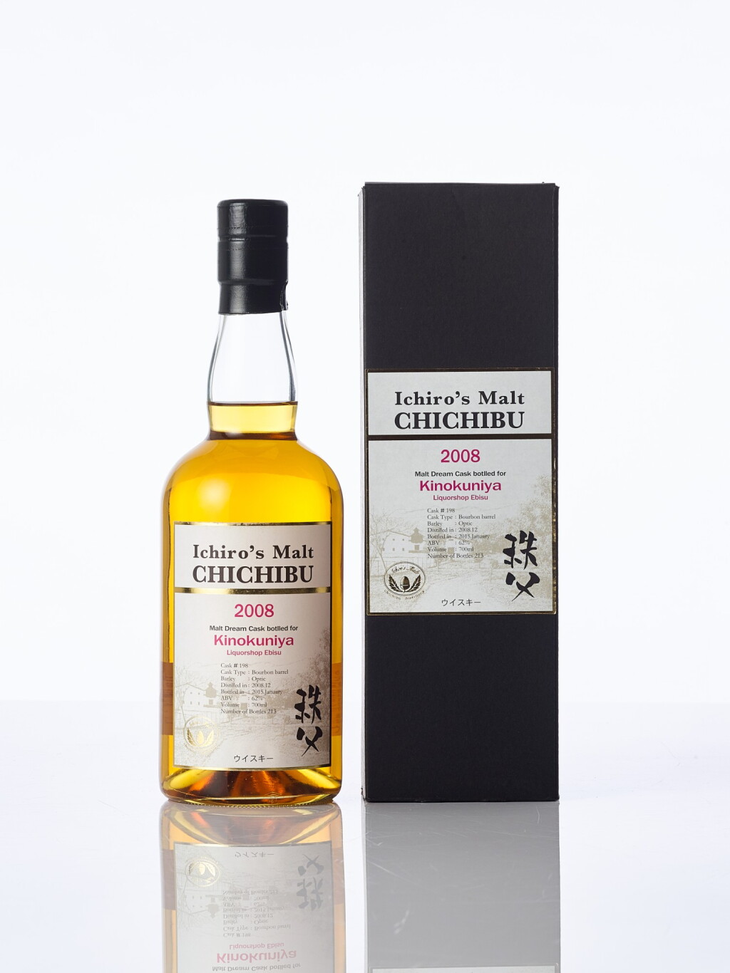 View full screen - View 1 of Lot 6024. Ichiro's Malt Chichibu Cask #198 "Kinokuniya" 62.0 abv 2008 (1 BT70).