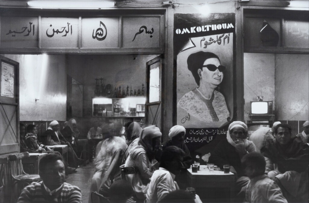 View full screen - View 1 of Lot 34. FOUAD ELKOURY | OUM KOULTHUM.