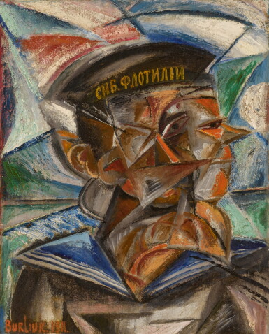 View full screen - View 1 of Lot 203. Head of a Sailor.