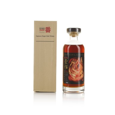 View full screen - View 1 of Lot 111. 輕井澤 Karuizawa Fire Dragon Cask #6370 53.8 abv 1981 (1 BT 70cl).