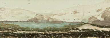 View full screen - View 1 of Lot 209. Two paesin plates with ebonised wood frames, 20th century.