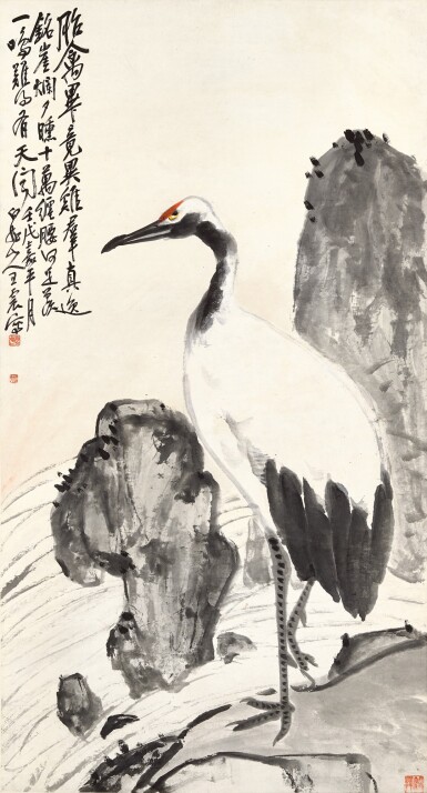 View full screen - View 1 of Lot 2686. Wang Zhen 王震 | Crane 鶴.
