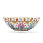 A FAMILLE-ROSE 'EIGHT IMMORTALS' BOWL MARK AND PERIOD OF XIANFENG | 清咸豐 粉彩八仙萬壽紋盌 《大清咸豐年製》款