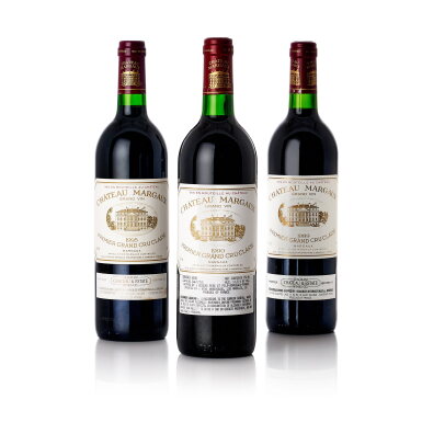 View full screen - View 1 of Lot 7411. Château Margaux 1995 (12 BT).