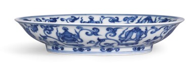 View full screen - View 1 of Lot 3610. A VERY RARE BLUE AND WHITE 'BAJIXIANG' DISH MARK AND PERIOD OF CHENGHUA | 明成化 青花纏枝蓮托八吉祥紋盤 《大明成化年製》款.