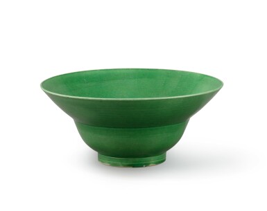 View full screen - View 1 of Lot 296. A green-glazed ogee bowl and a yellow-glazed bowl.