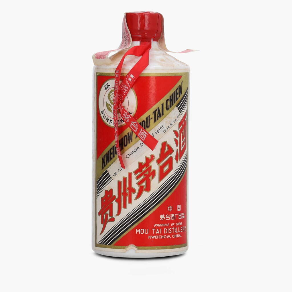 View full screen - View 1 of Lot 2136. 葵花牌"貴州茅台酒 “Sun Flower” Kweichow Moutai Early 1970s 53.0 abv NV (1 Bottle 54cl).
