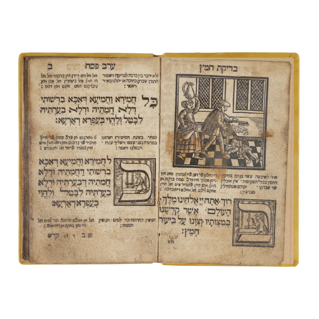 View full screen - View 1 of Lot 92. PASSOVER HAGGADAH ACCORDING TO THE ASHKENAZIC RITE, AMSTERDAM: SOLOMON PROOPS, 1729.