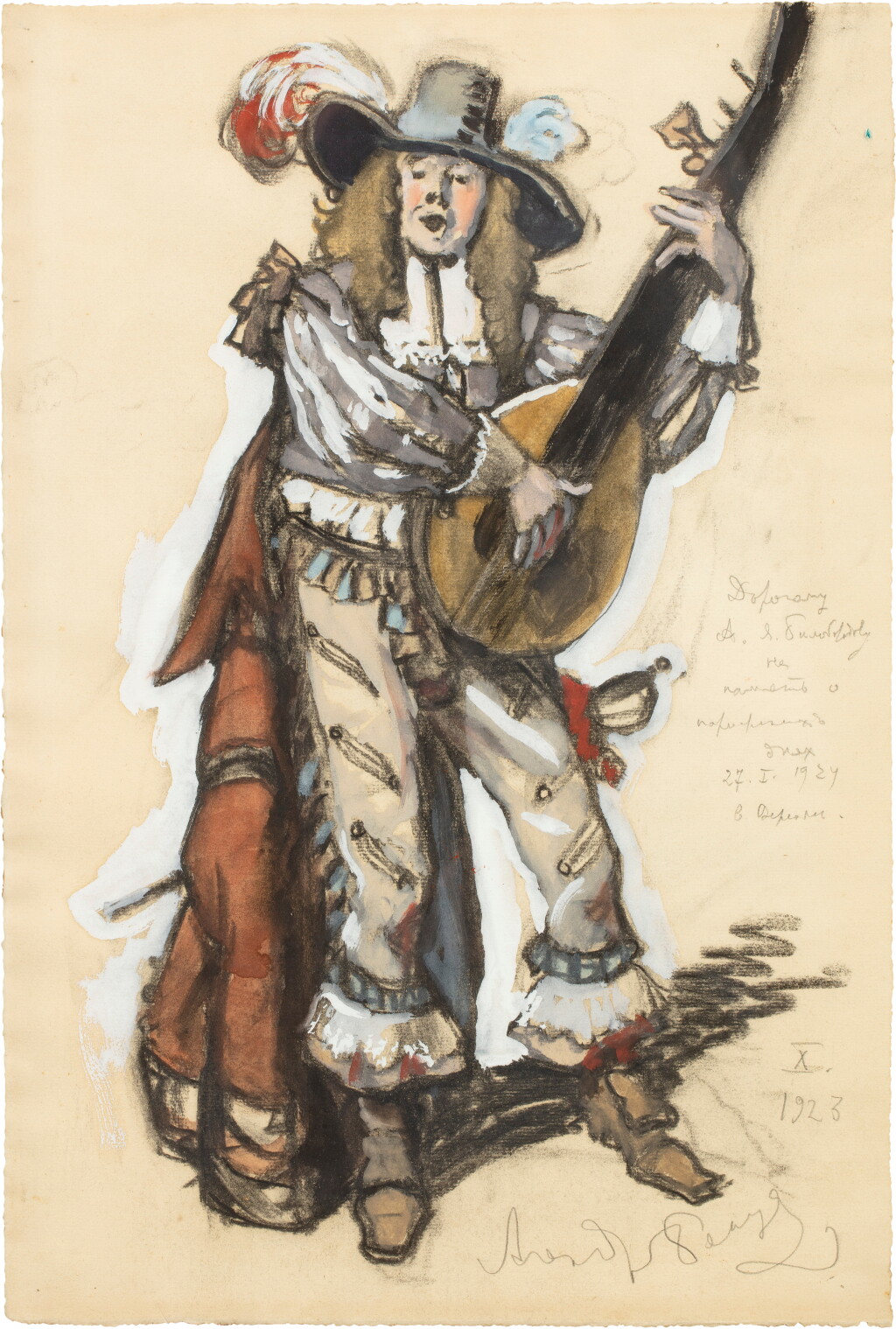 View full screen - View 1 of Lot 17. A Lute Player | Joueur de luth.