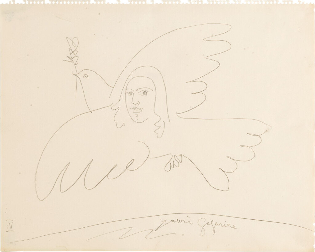 View full screen - View 1 of Lot 19. PABLO PICASSO | YOURI GAGARINE.