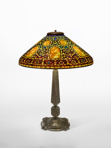 View full screen - View 1 of Lot 234. "Russian" Table Lamp.