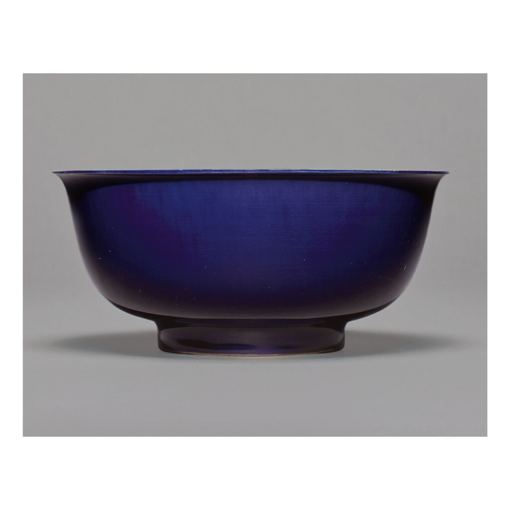 View full screen - View 1 of Lot 104. A RARE AUBERGINE-GLAZED BOWL, KANGXI MARK AND PERIOD.