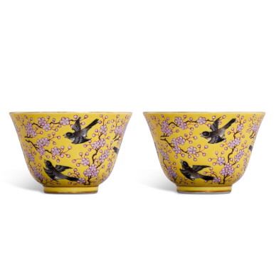 View full screen - View 1 of Lot 9322. A pair of yellow-ground famille-rose 'magpie and prunus' cups, Marks and period of Tongzhi | 清同治 黃地粉彩喜上眉梢紋盌一對.