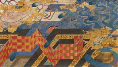 View full screen - View 1 of Lot 65. A Suivre #4.