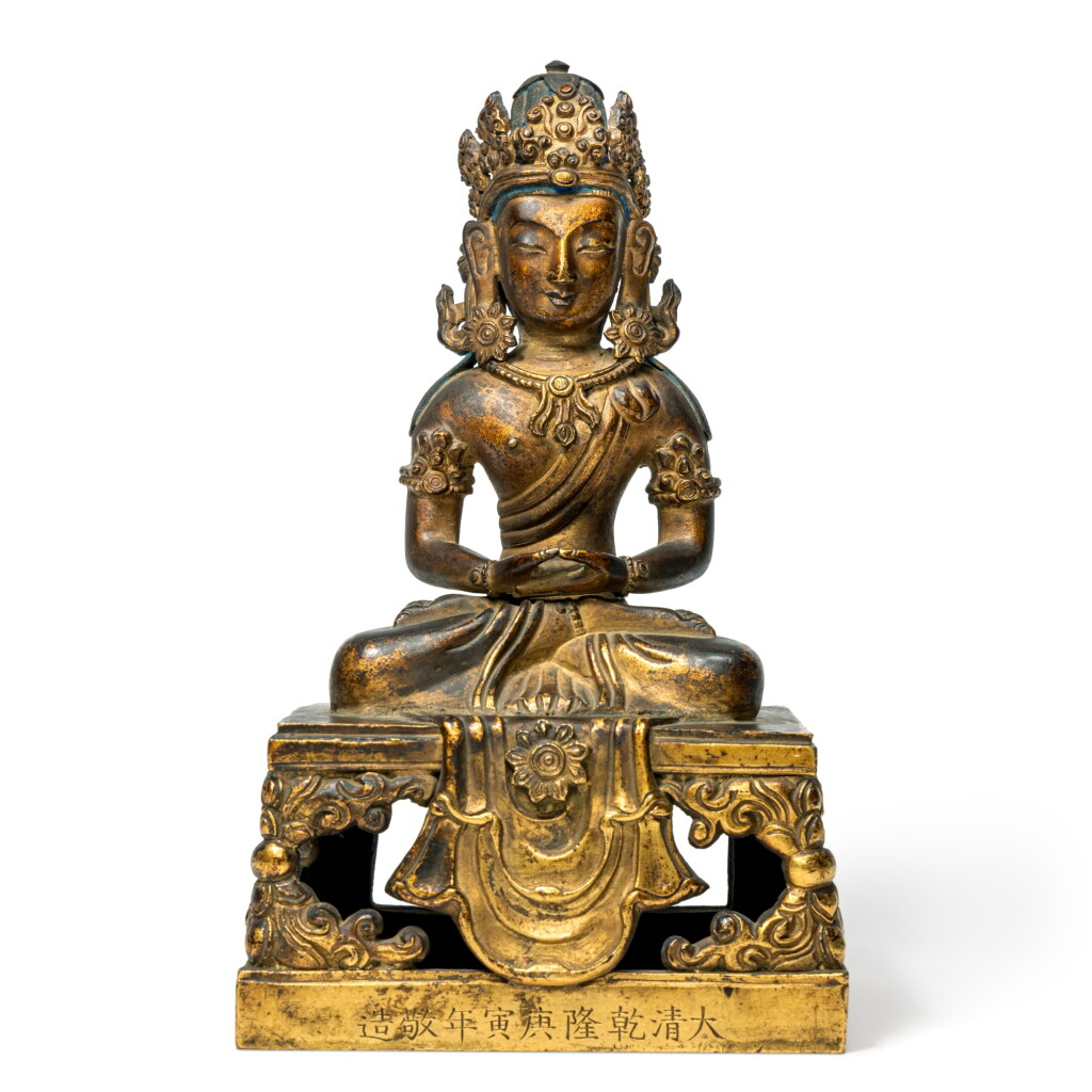 View full screen - View 1 of Lot 110. A gilt-bronze figure of Amitayus, Mark and period of Qianlong, dated gengyin year, corresponding to 1770.