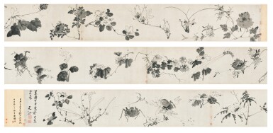 View full screen - View 1 of Lot 2588. Xu Wei 1521 - 1593 徐渭 | Various Objects 雜畫卷.