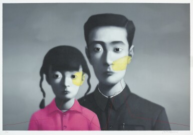 View full screen - View 1 of Lot 9538. ZHANG XIAOGANG 張曉剛 | THE BIG FAMILY- FATHER AND DAUGHTER 絲網印刷版畫.