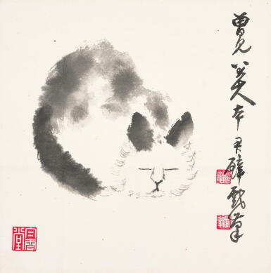 View full screen - View 1 of Lot 2571. 黃君璧 睡猫 | Huang Junbi, Sleeping Cat.