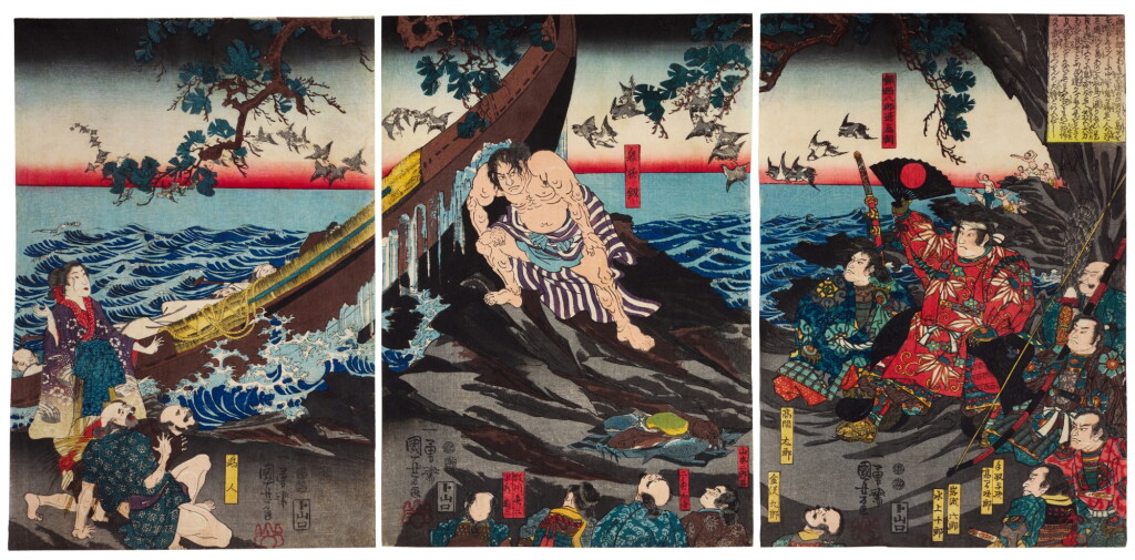 View full screen - View 1 of Lot 67. UTAGAWA KUNIYOSHI (1797-1861) THE BRAVERY OF TAMETOMO (TAMETOMO WA RODOAMATA MESHITSURE), EDO PERIOD (19TH CENTURY).