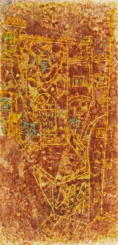 View full screen - View 1 of Lot 62. Cityscape .