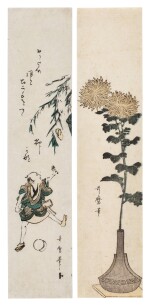 Kitagawa Utamaro (1754-1806) | Two woodblock prints | Edo period, late 18th century