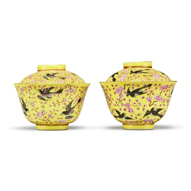 View full screen - View 1 of Lot 1011. Two yellow-ground famille-rose 'magpie and prunus' bowls and covers, Marks and period of Guangxu | 清光緒 黃地粉彩喜上眉梢紋蓋盌兩套 《光緒年製》款.