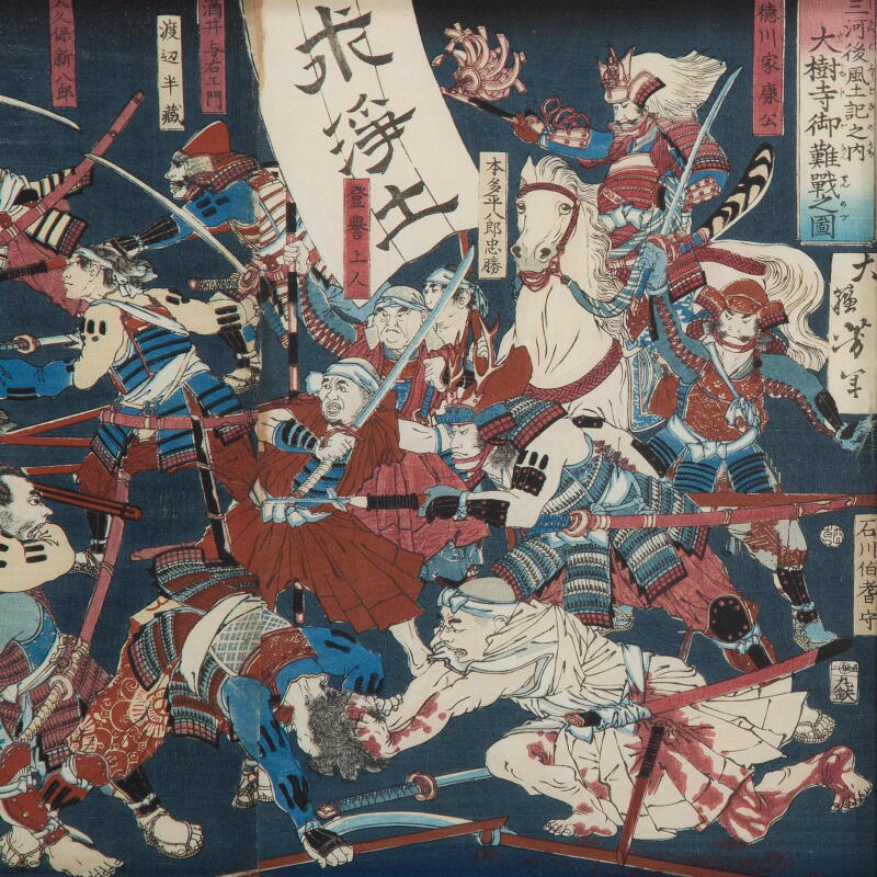 Cover image 0