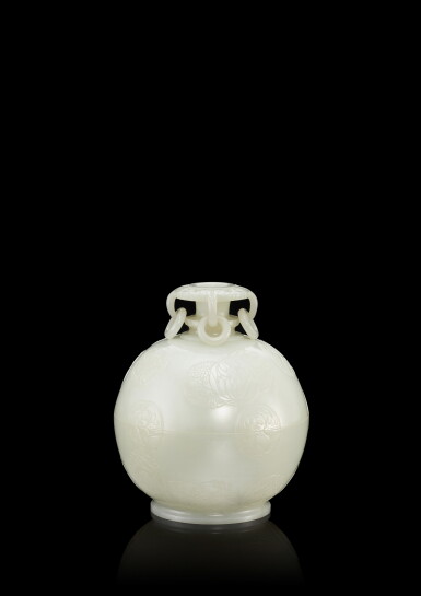 View full screen - View 1 of Lot 3692. A very rare white jade globular incense burner and cover, Qing dynasty, Qianlong period | 清乾隆 白玉團花紋活環鈕球式蓋奩.