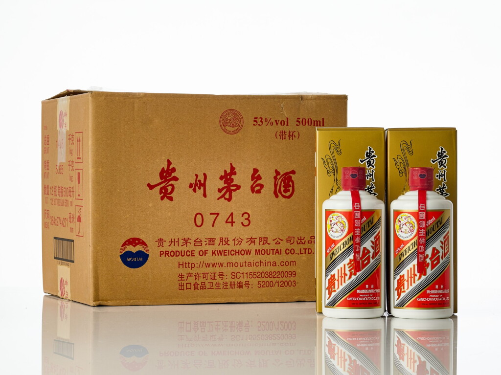 View full screen - View 1 of Lot 5104. 2019年”飛天牌“貴州茅台酒(原箱) Kweichow Flying Fairy Moutai 2019 (12 BT50).