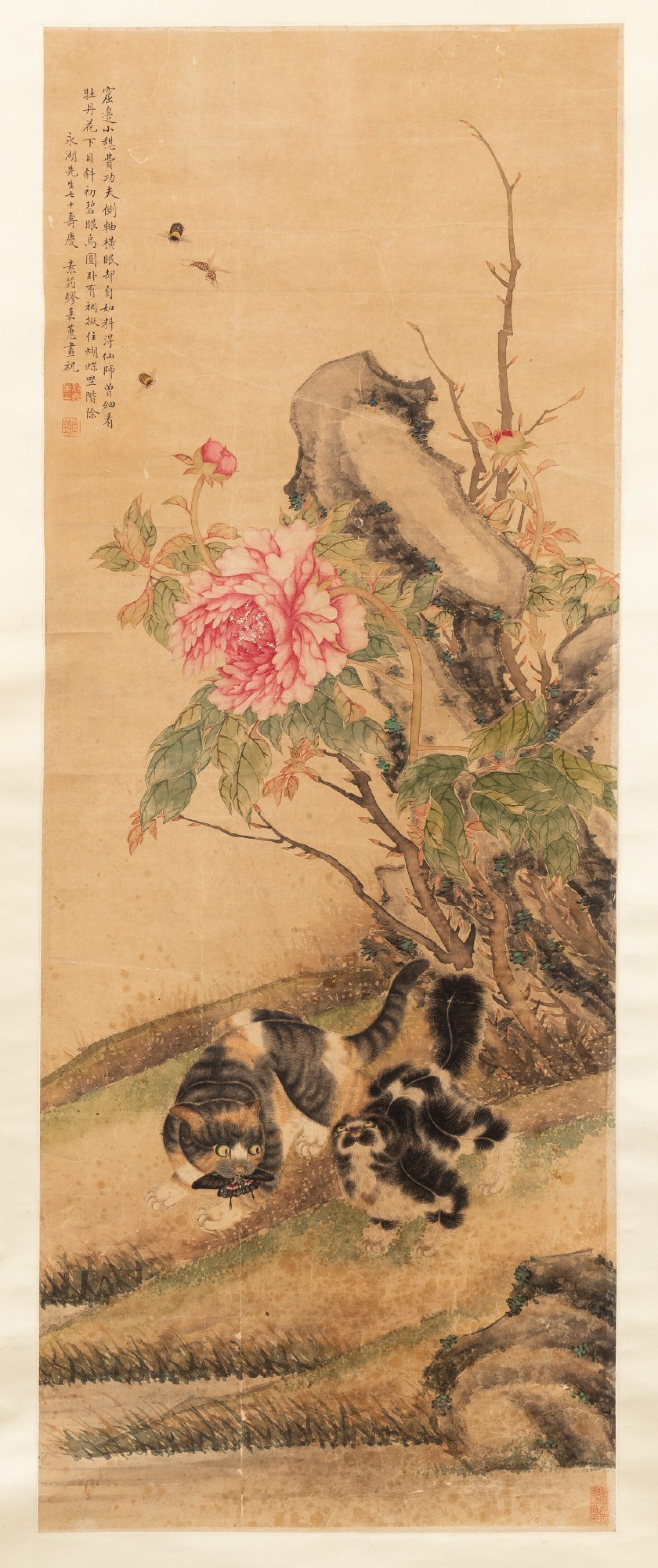Miu Jiahui 1842 1918 Two Cats And Peonies 繆嘉蕙 牡丹雙貓圖 設色紙本 立軸 Arts D Asie Sotheby S Miu Jiahui 1842 1918 Two Cats And Peonies 繆嘉蕙 牡丹雙貓圖 設色紙本 立軸 Arts D Asie Sotheby S